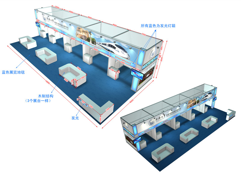 同濟大學展團_副本.jpg 同濟大學展團_副本.jpg