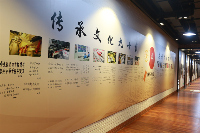 IMG_7341_副本.jpg