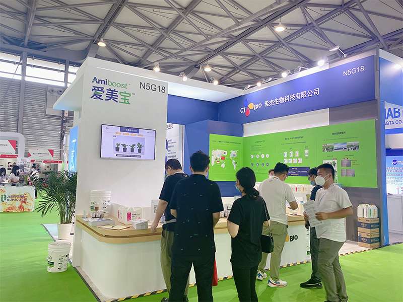 農藥展4.jpg